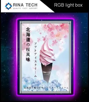 片面アクリルRGBライトボックス