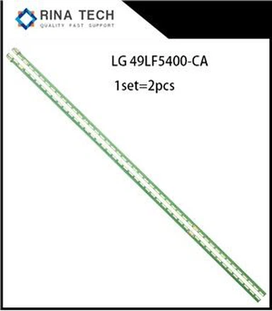 LG 49LF5400-CAライトバー